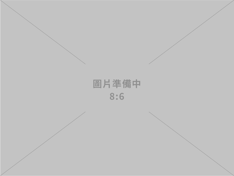 主持推動轉型正義會報 卓揆：政府、民間攜手合作 穩健推動各項轉型正義任務